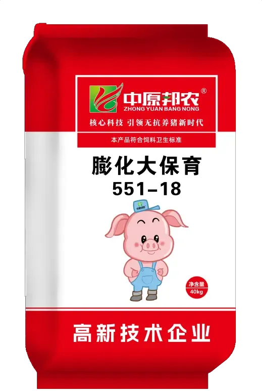 R9889-551-18（新） 拷贝.webp